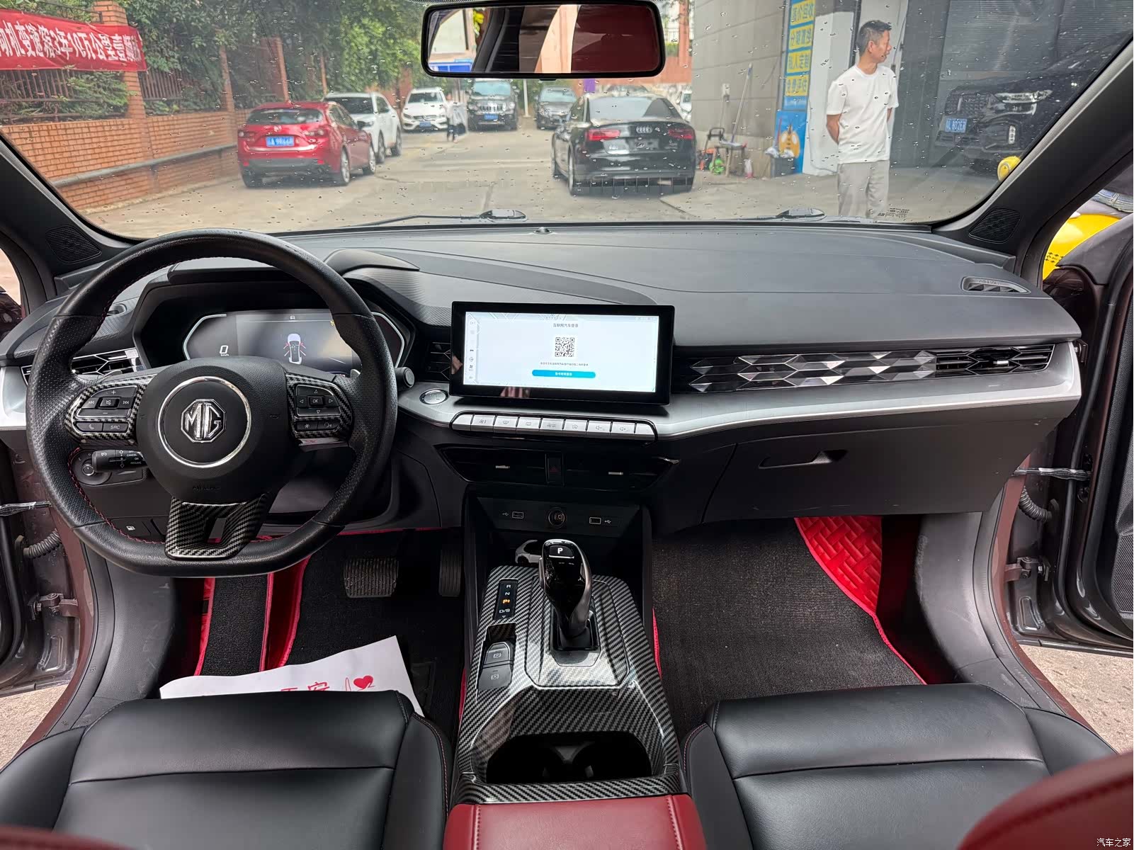 MG MG5, 2021 8