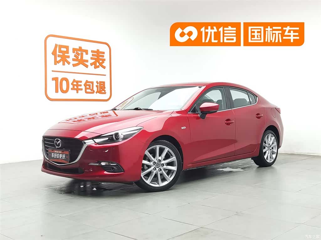 Mazda Mazda3