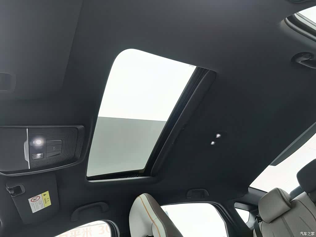 BYD Qin, 2023 14