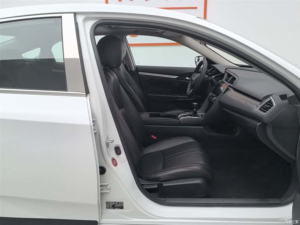 Honda Civic, 2018 23