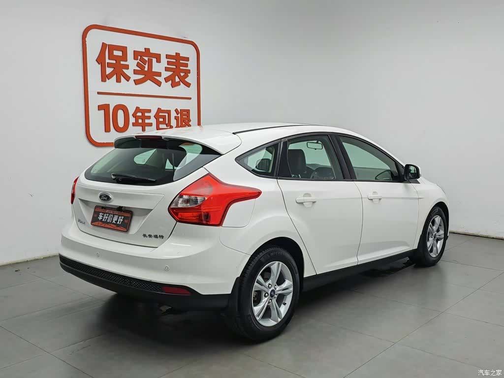 Ford Focus, 2014 2