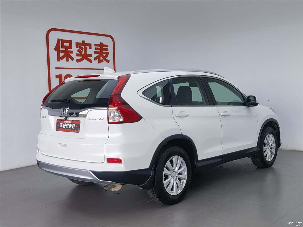 Honda CR-V, 2016 2