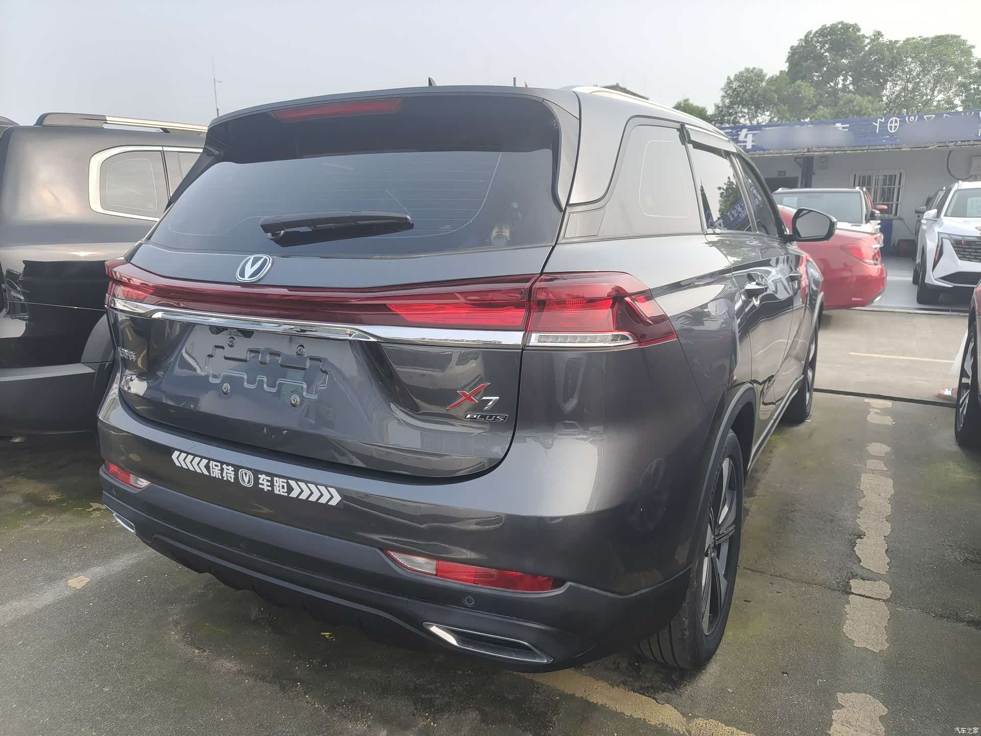 Changan X7, 2023 10