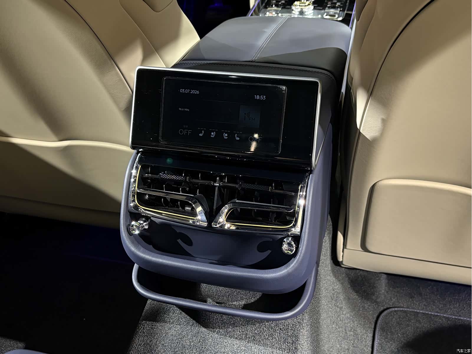 Bentley Flying Spur, 2024 21