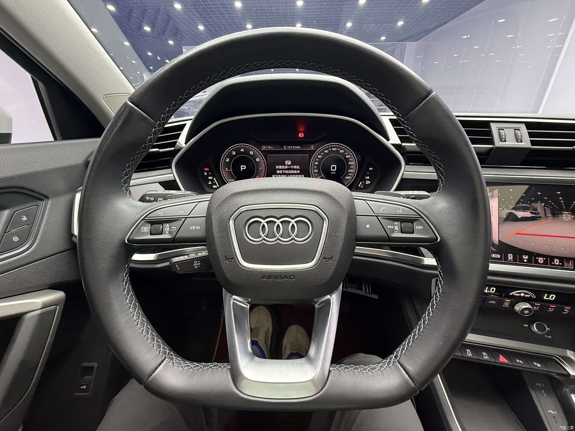 Audi Q3, 2023 11