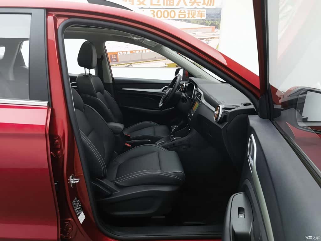 MG ZS, 2019 23