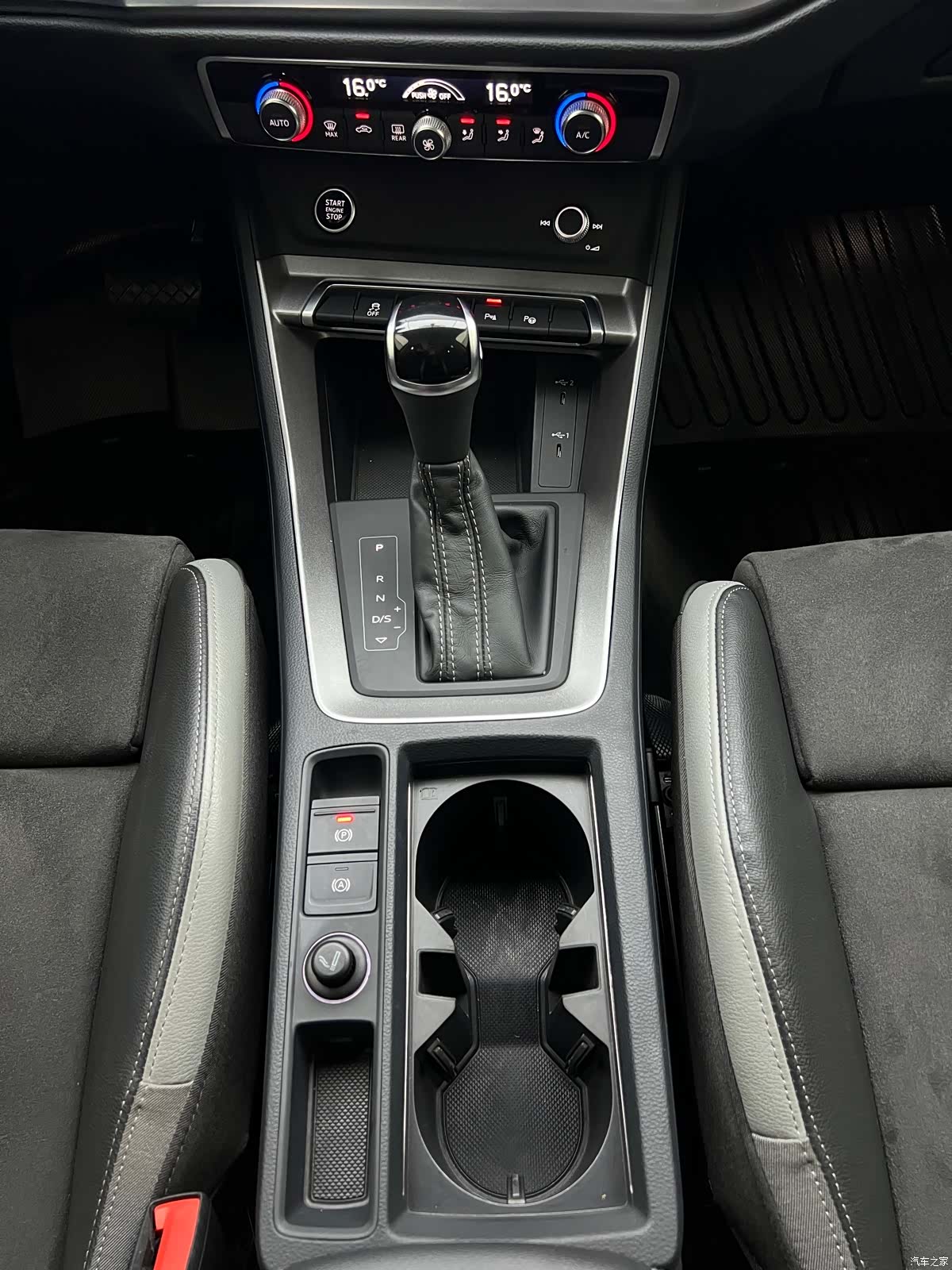 Audi Q3, 2023 15