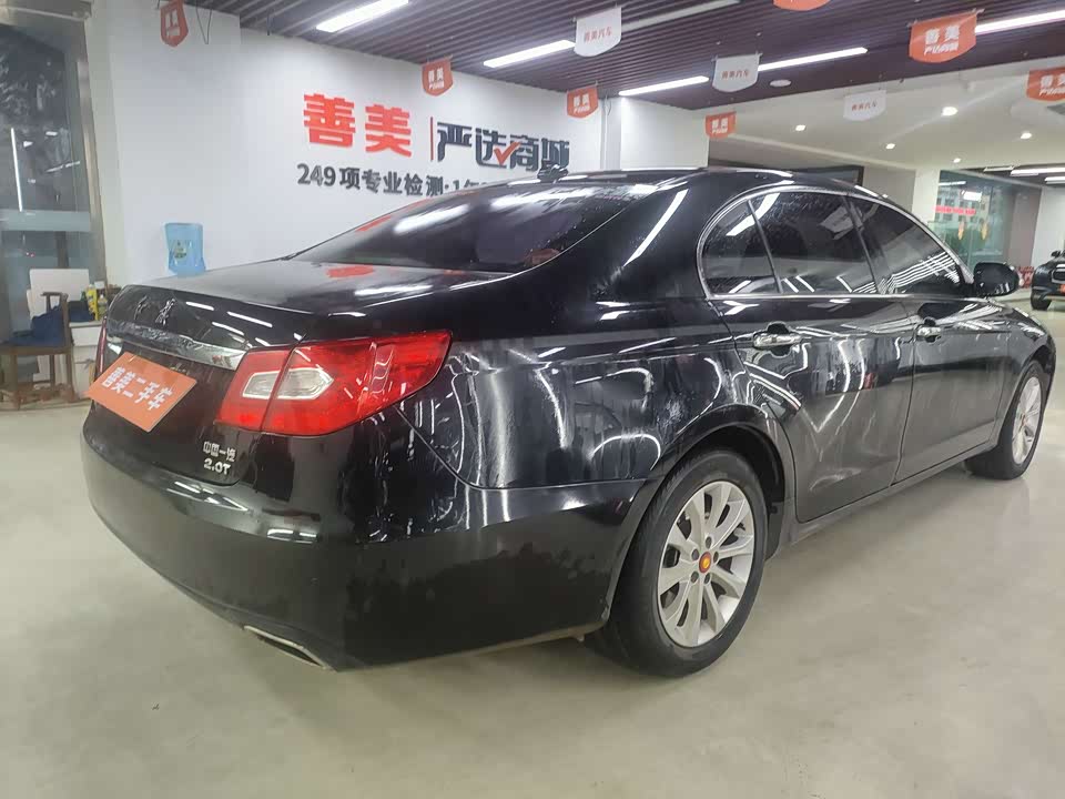 Hongqi H7