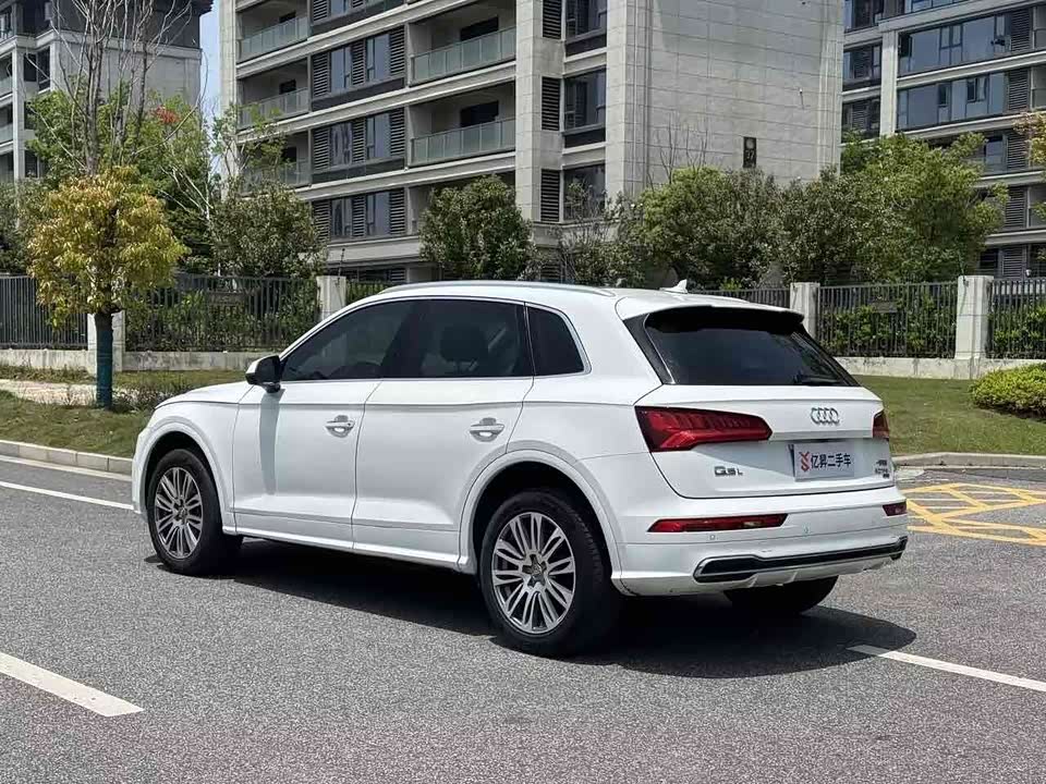 Audi Q5L