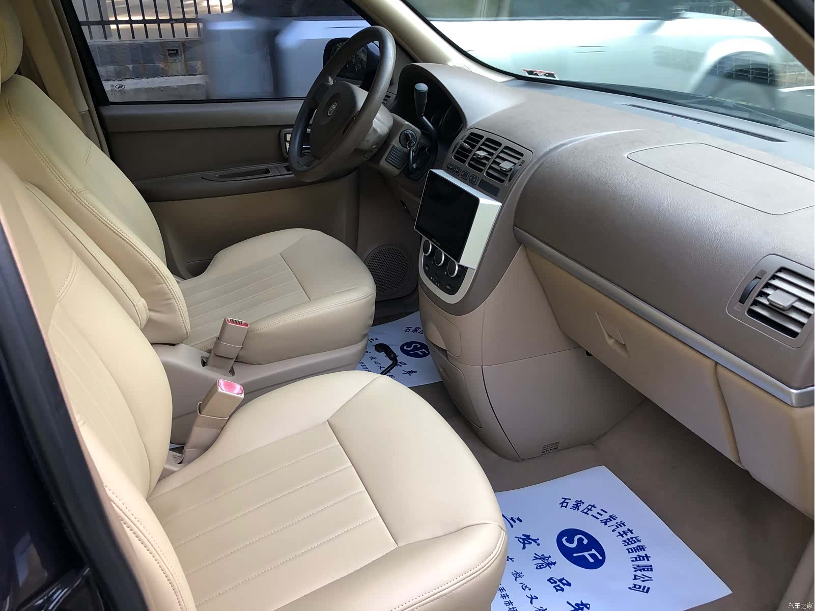 Buick GL8, 2015 все фото