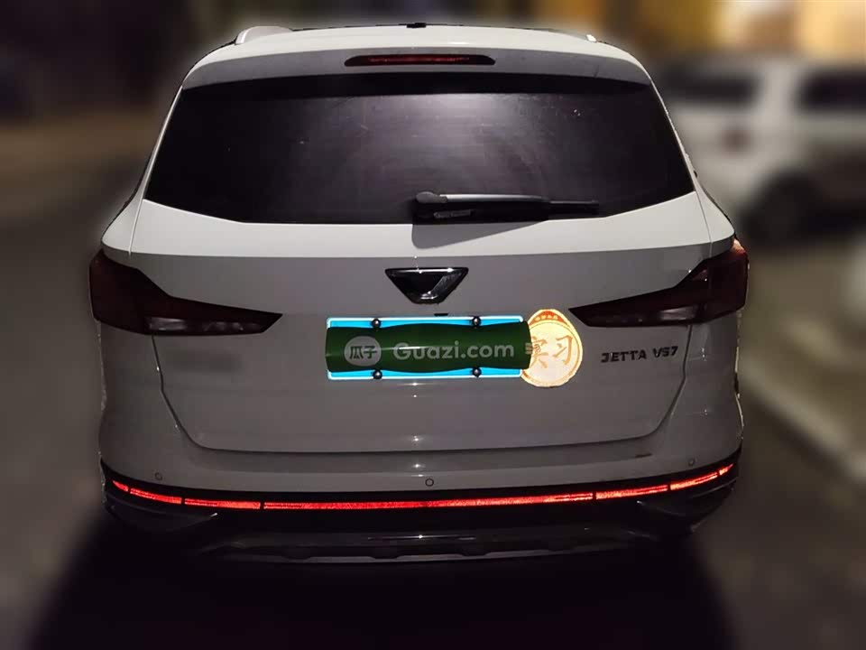 Jetta VS7