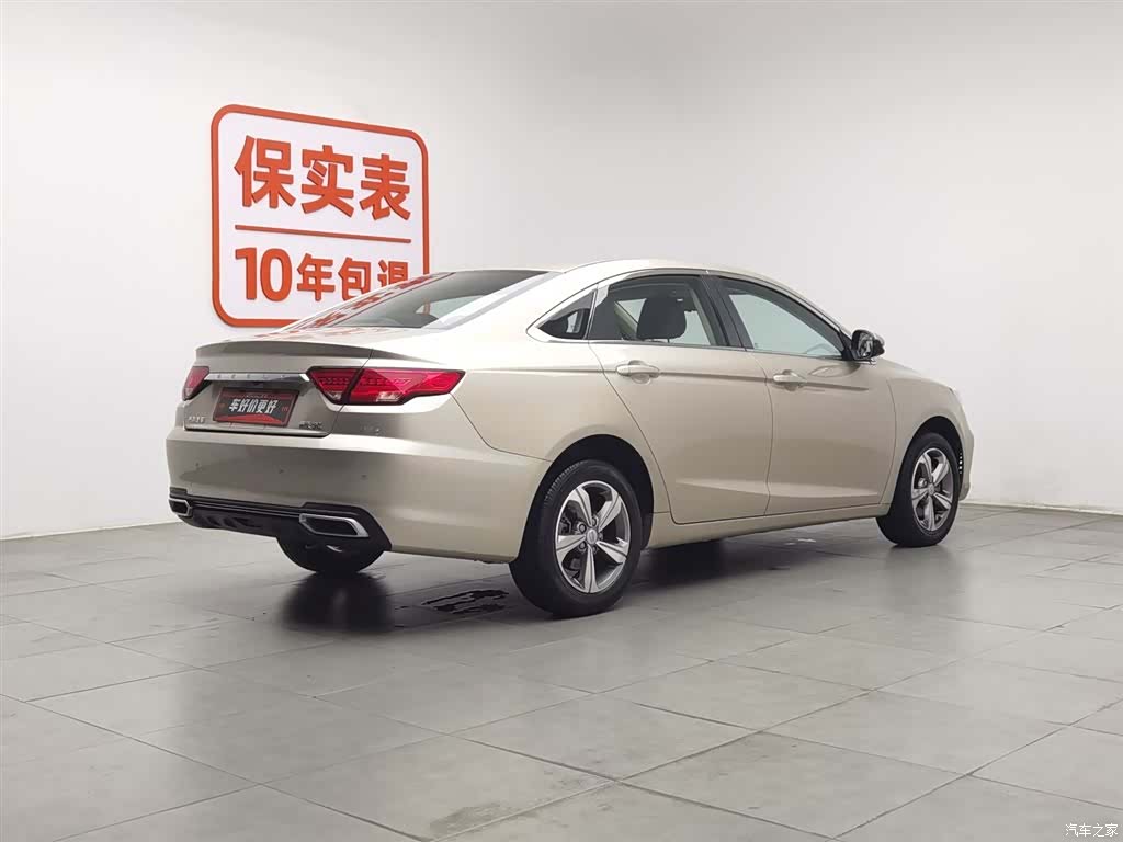 Geely Emgrand, 2018 2