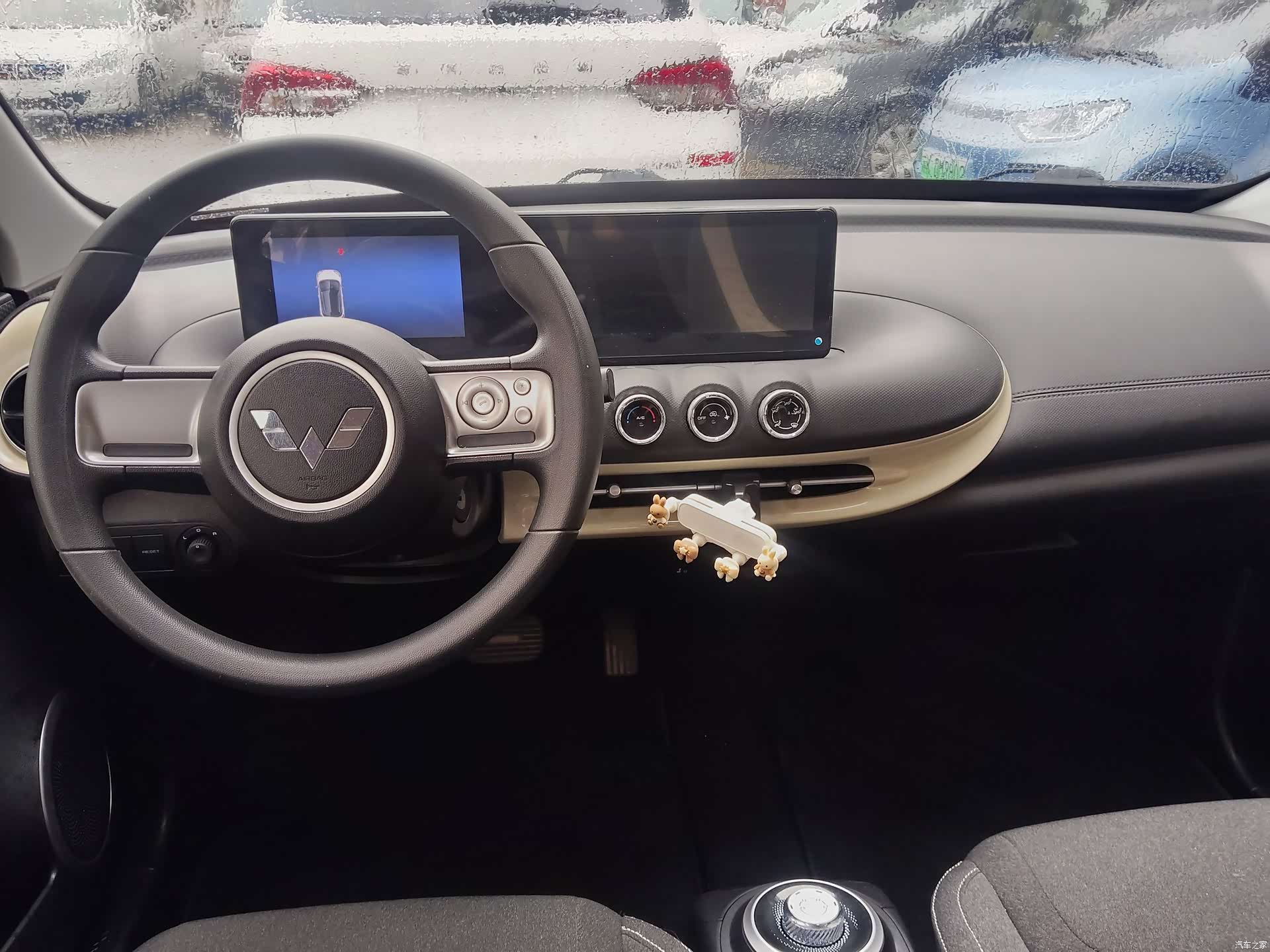 Wuling Bingo, 2023 7