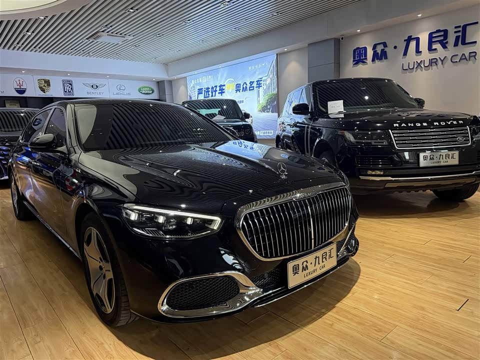 Mercedes-Benz Maybach S-class