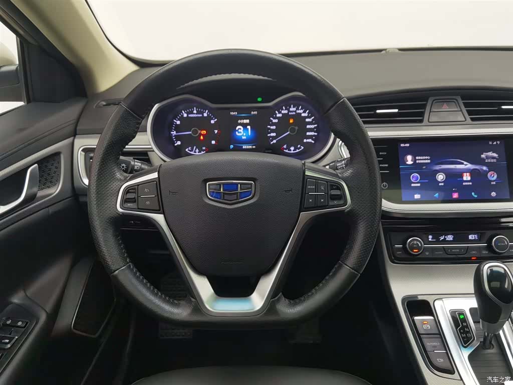 Geely Emgrand, 2018 11