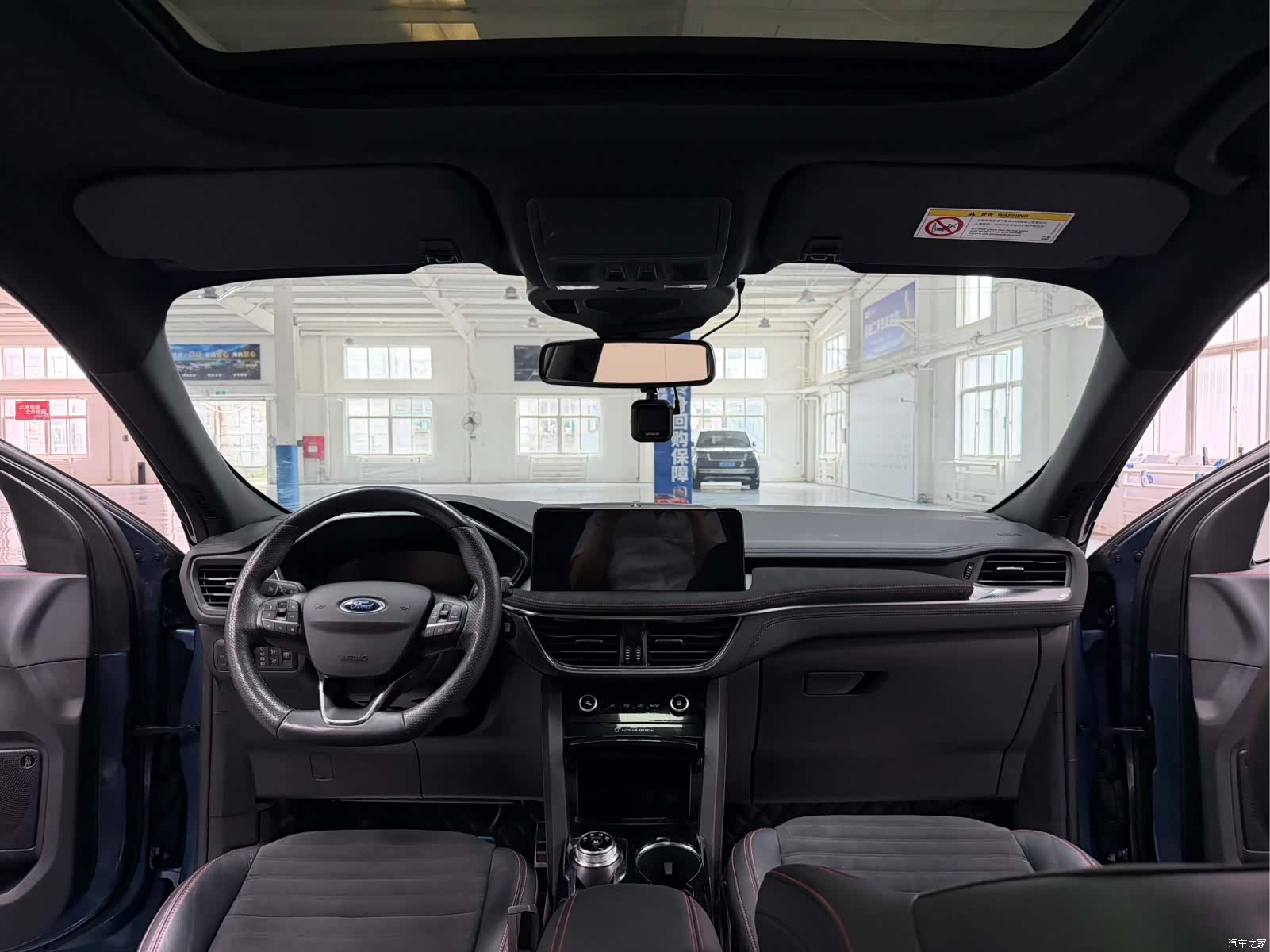 Ford Escape, 2023 9