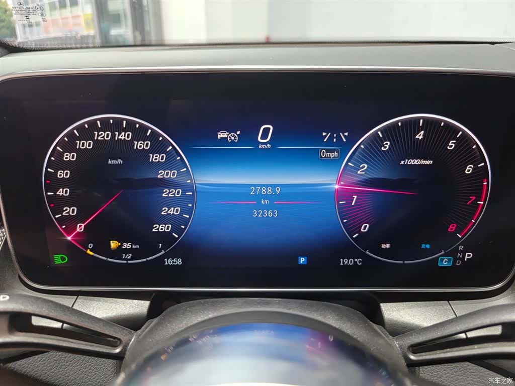 Mercedes-Benz GLC, 2023 13