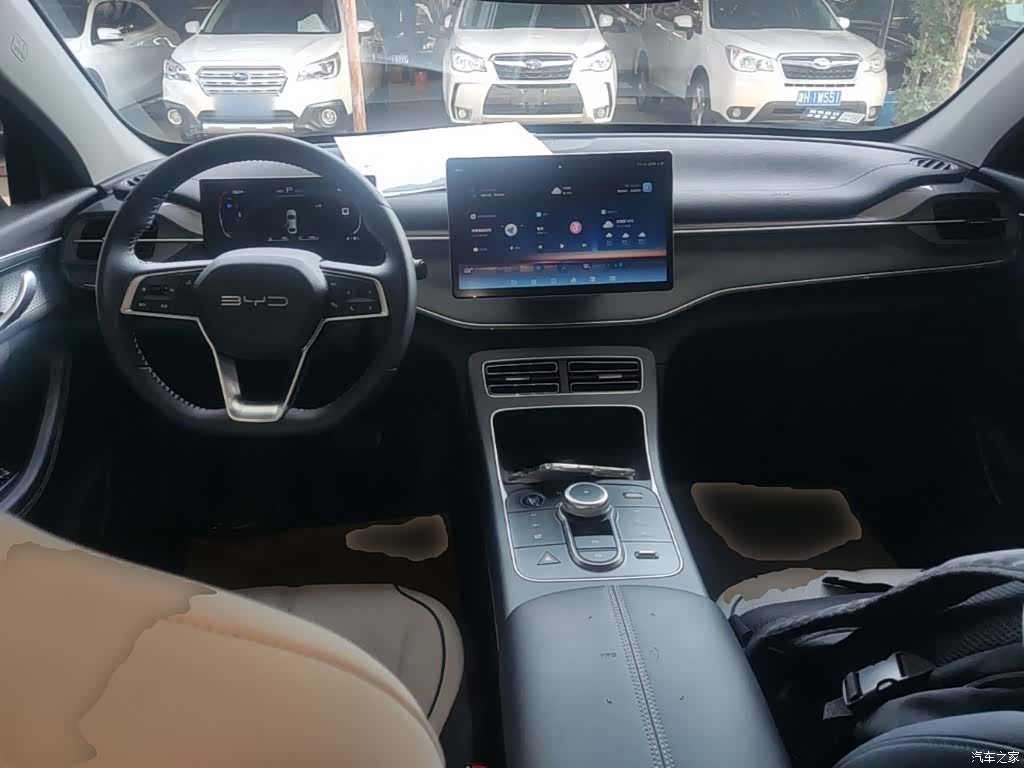 BYD Destroyer 05, 2024 10