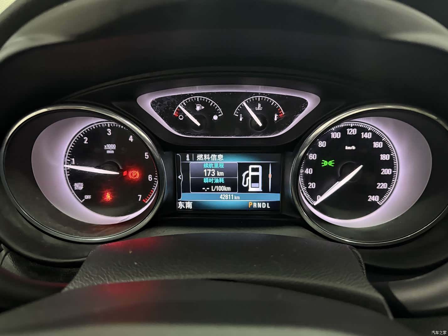 Buick Envision Plus, 2020 9