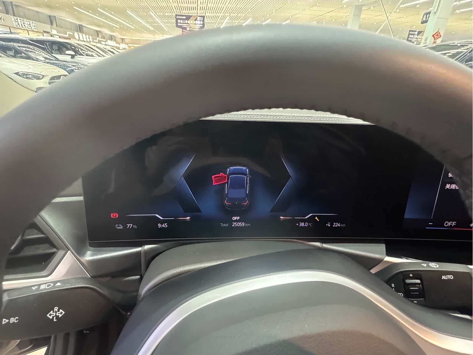 BMW i3, 2024 8