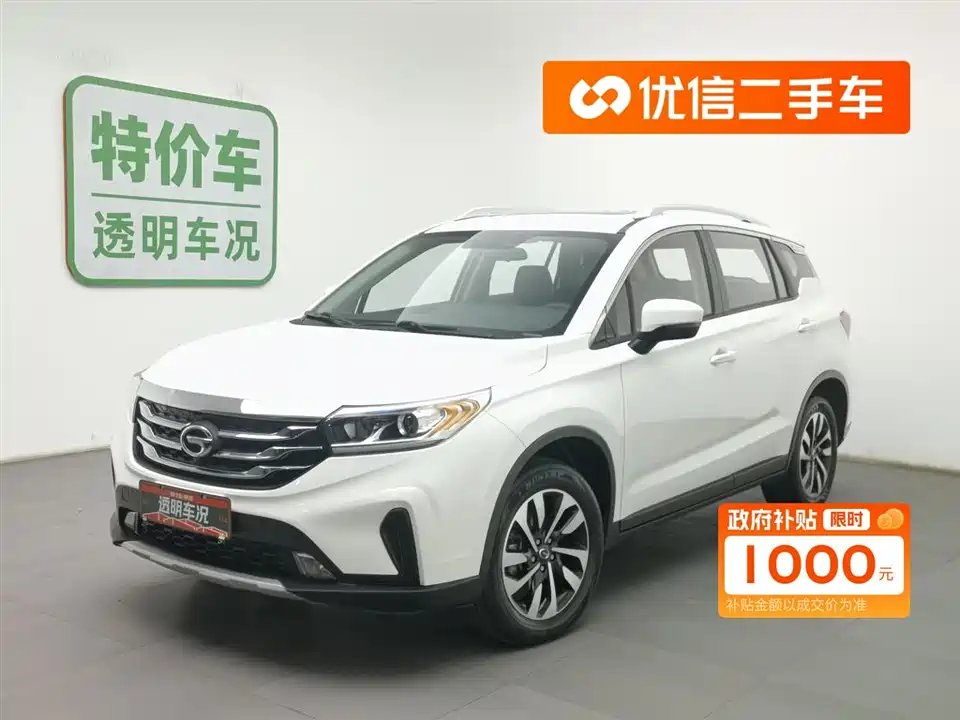 Trumpchi Trumpchi GS4