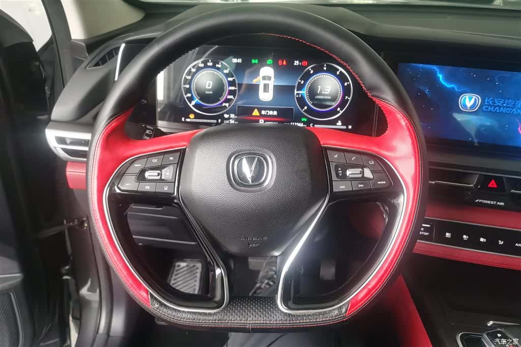 Changan CS75, 2019 15