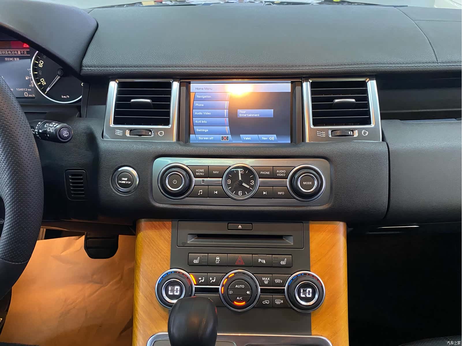 Land Rover Range Rover, 2011 11