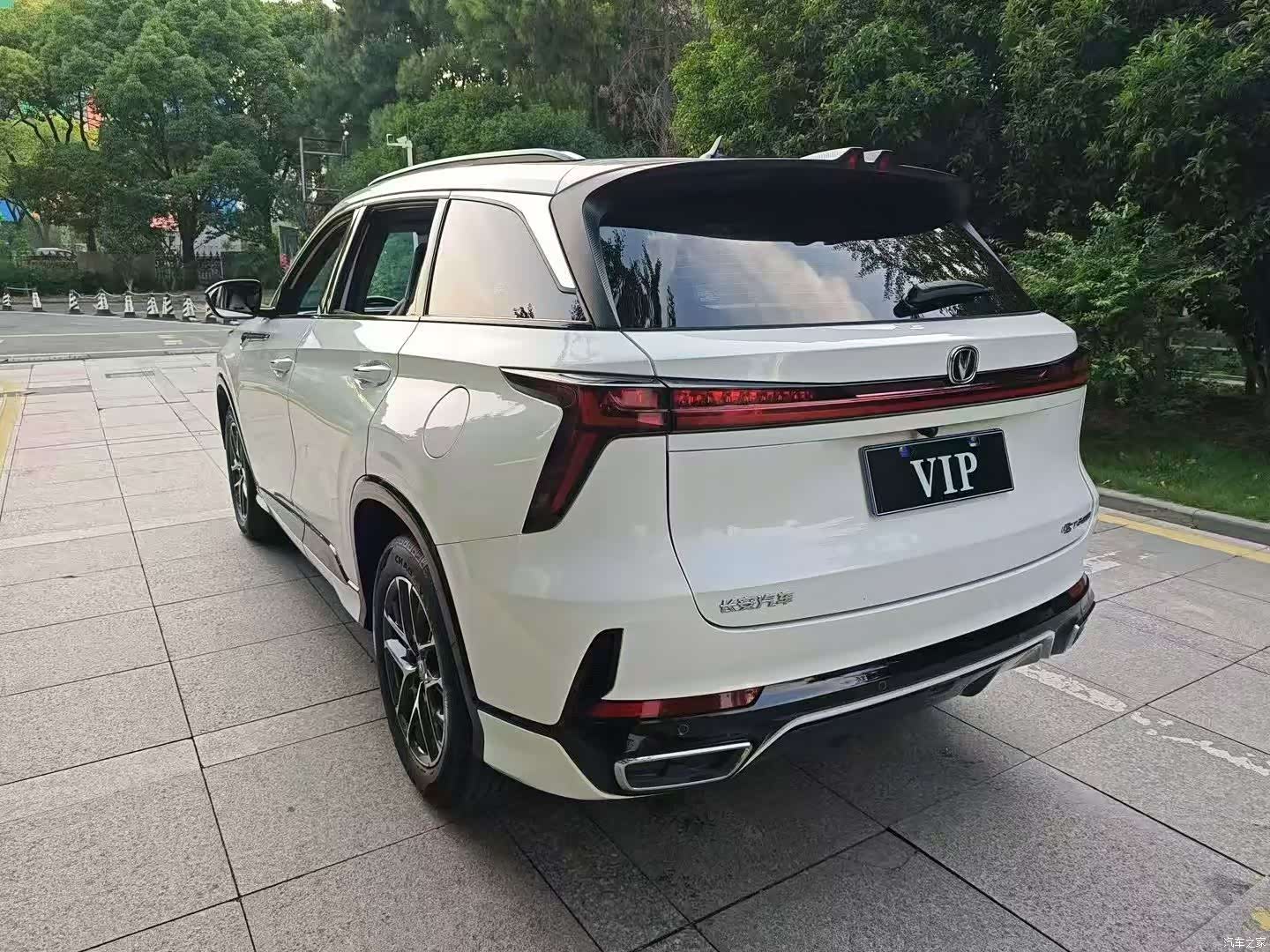 Changan CS75, 2025 все фото