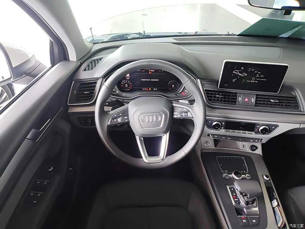 Audi Q5L, 2019 11