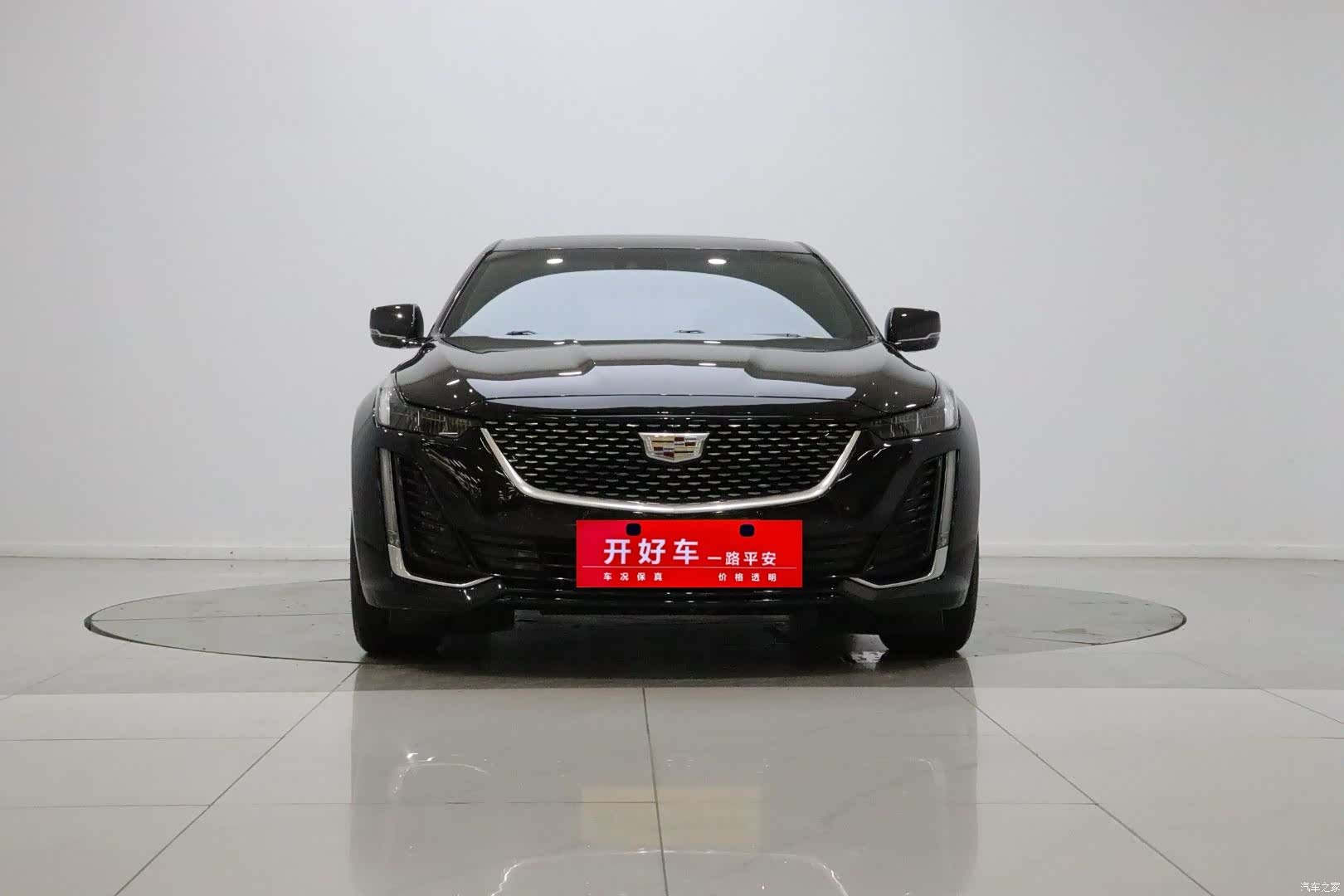 Cadillac CT5, 2023 2
