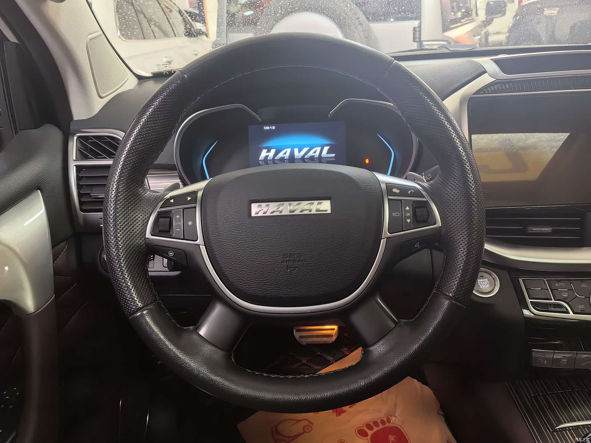 Haval H9, 2022 11