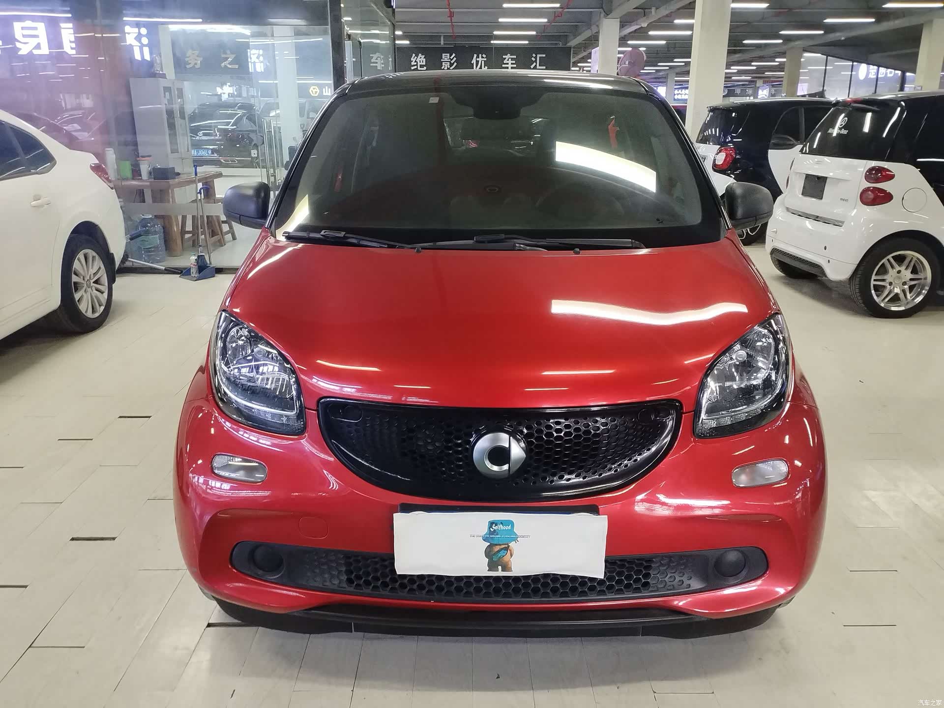 Smart Forfour, 2018 2