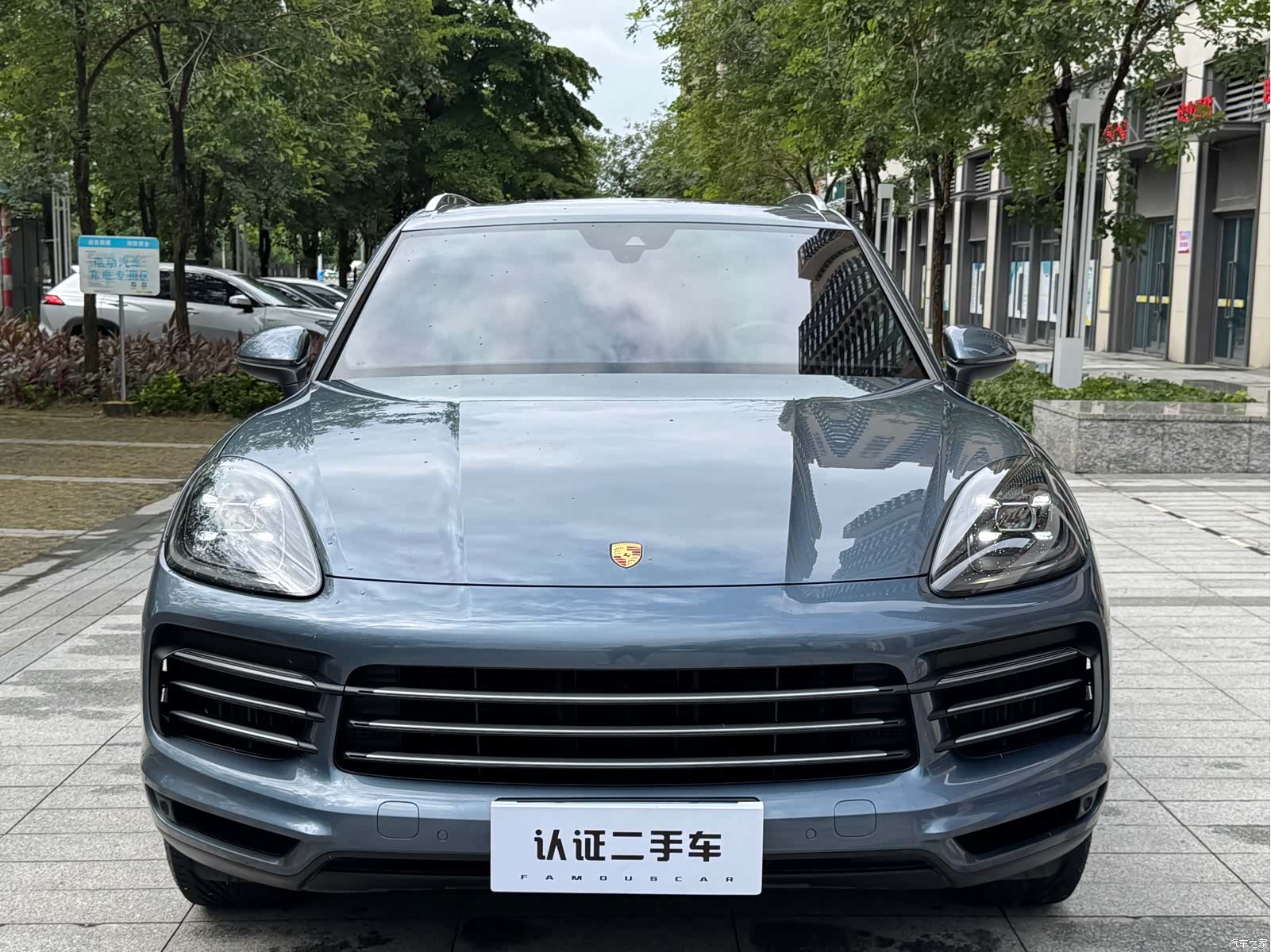 Porsche Cayenne, 2018 2