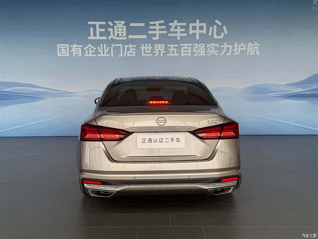 Nissan Teana, 2025 27
