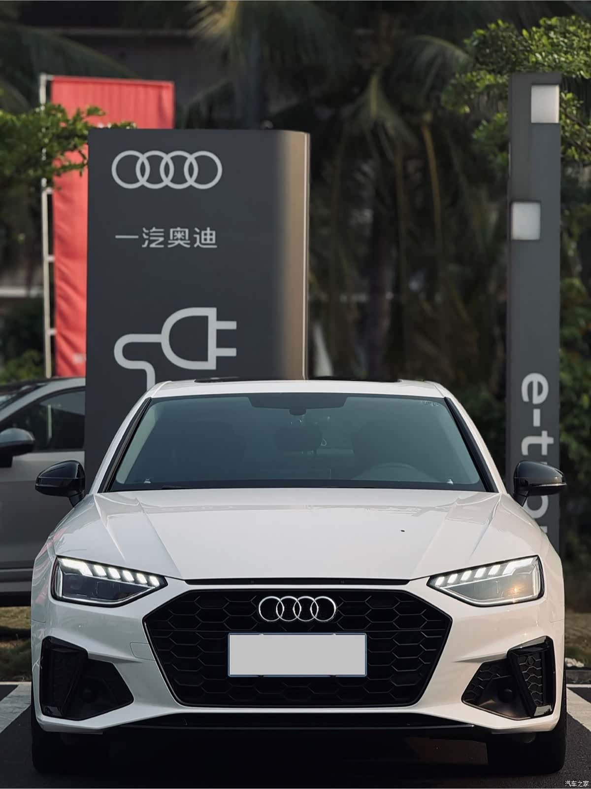 Audi A4L, 2023 2