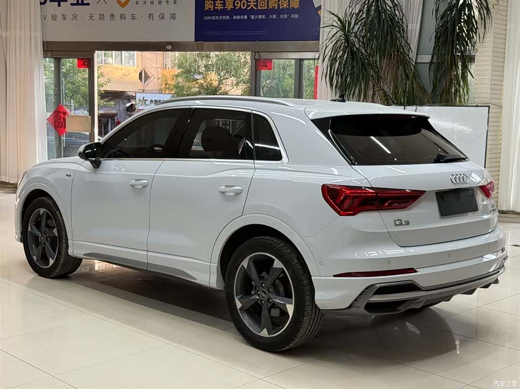 Audi Q3, 2023 6