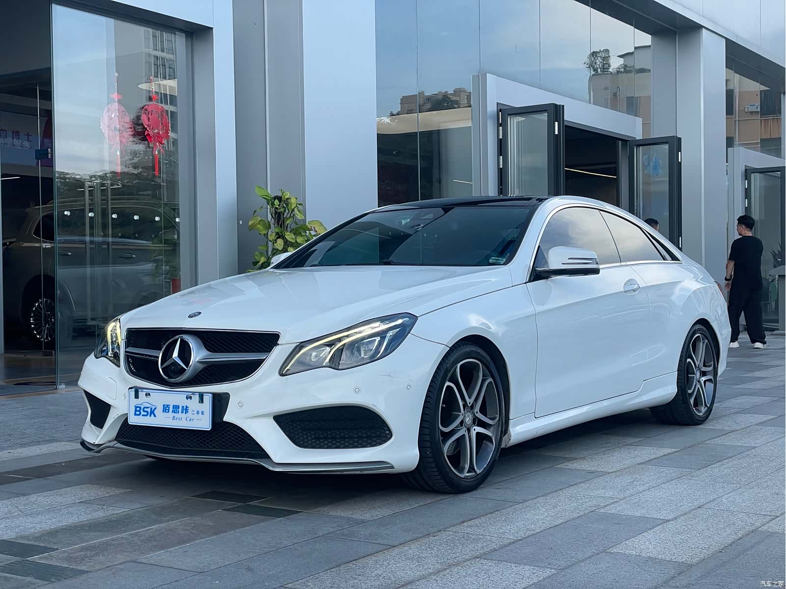 Mercedes-Benz E-Class, 2015 1