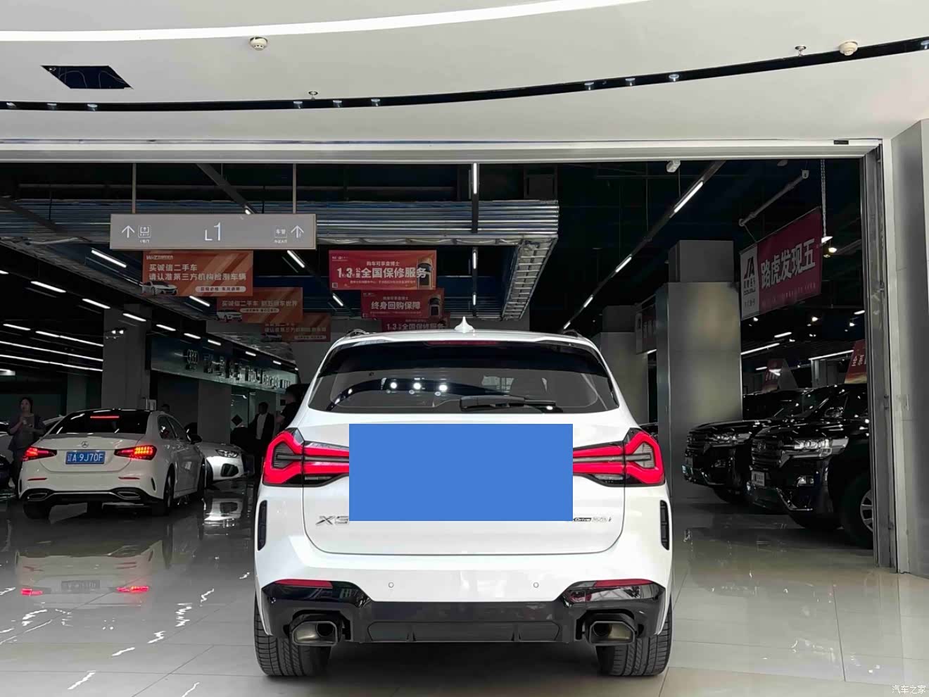 BMW X3, 2023 7