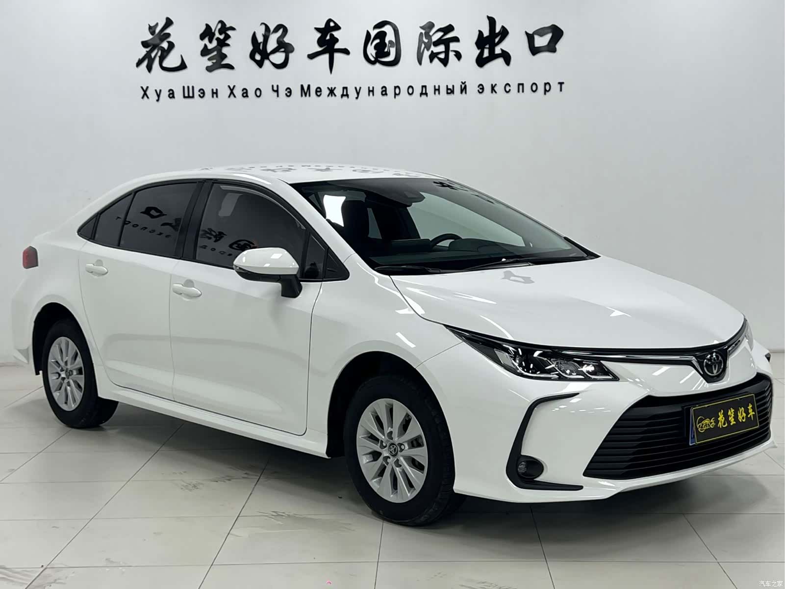 Toyota Corolla, 2022 3