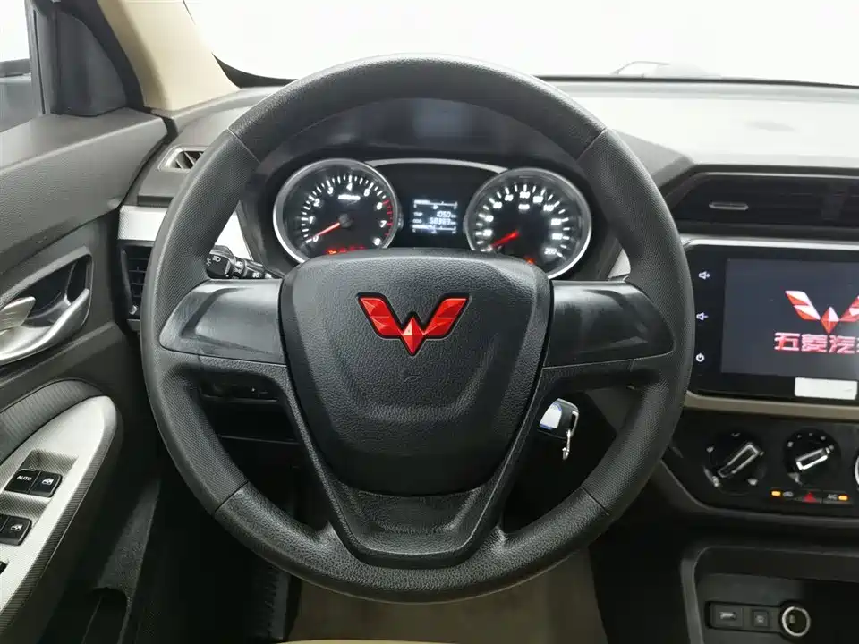 Wuling Wuling Hongguang