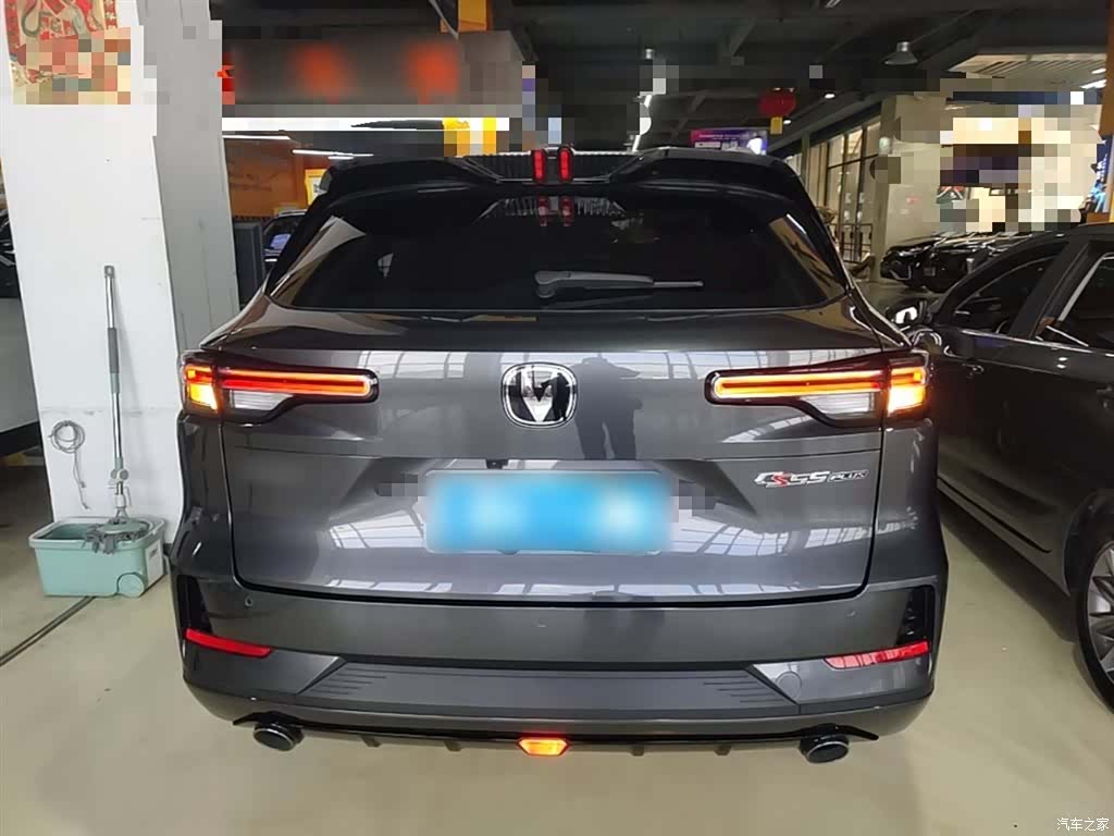 Changan CS55, 2024 6