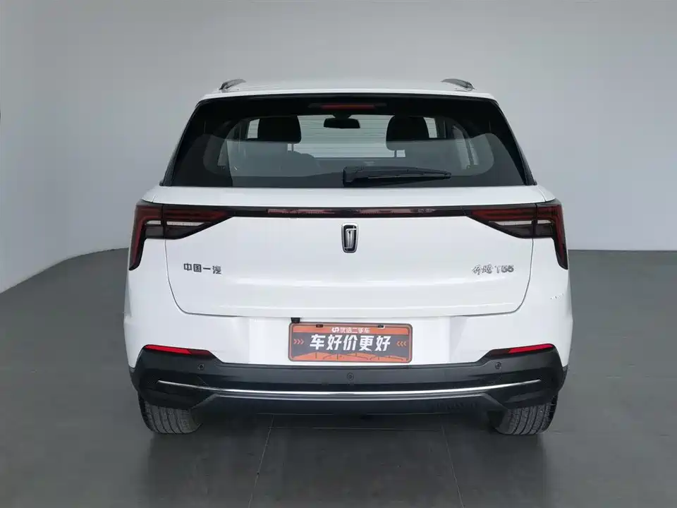 Besturn T55