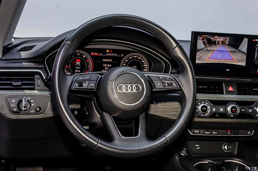 Audi A4L, 2023 21