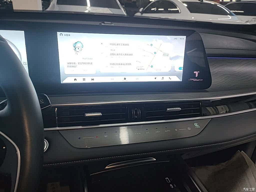 Chery Tiggo 8, 2024 13