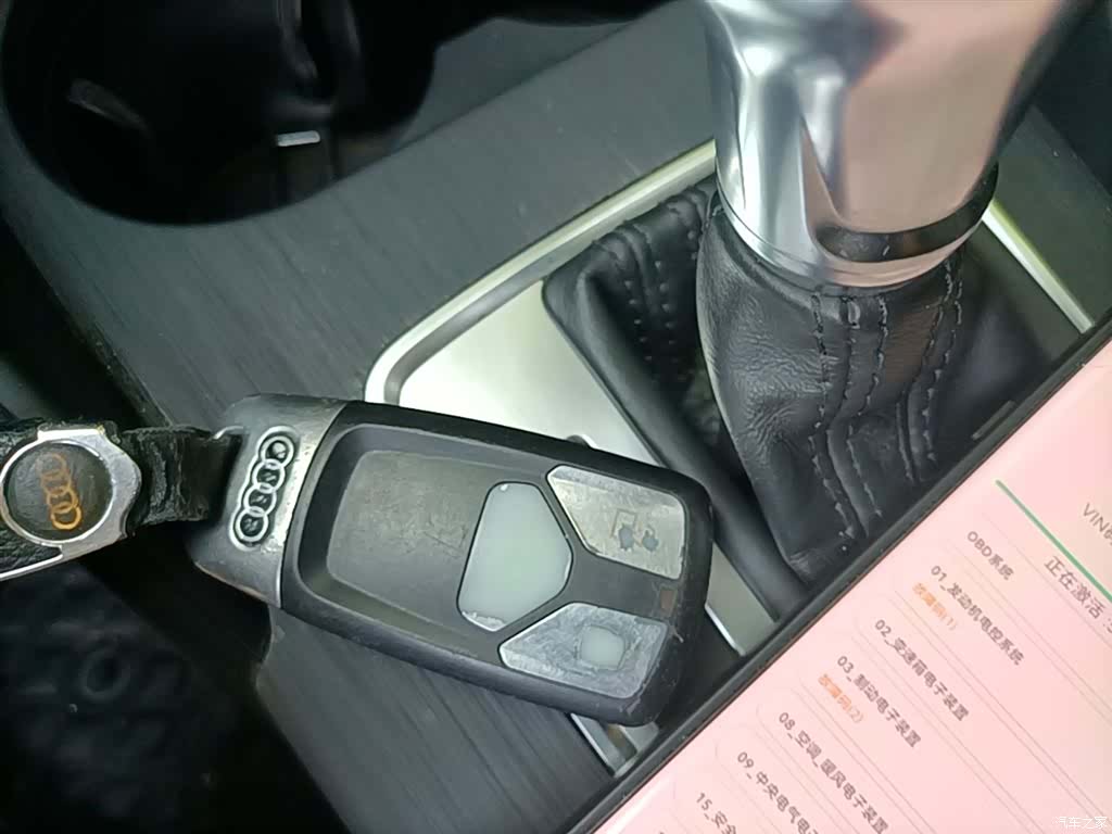 Audi A3, 2021 9