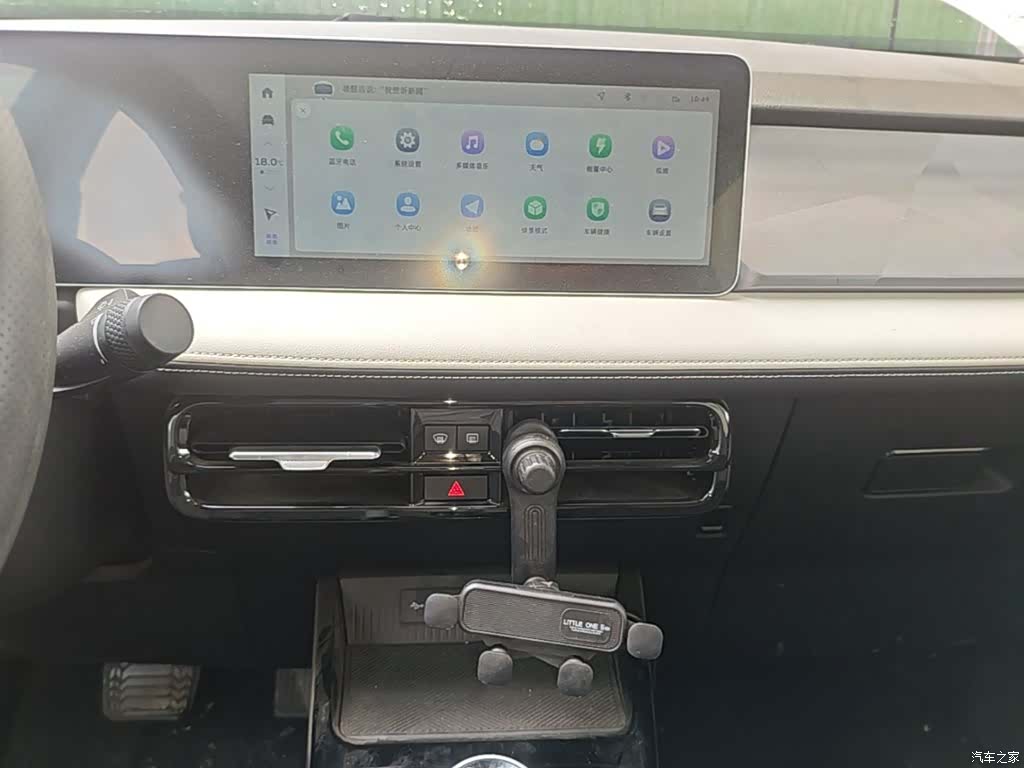 Geely E, 2024 9