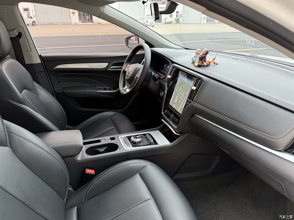 Roewe i6, 2018 14