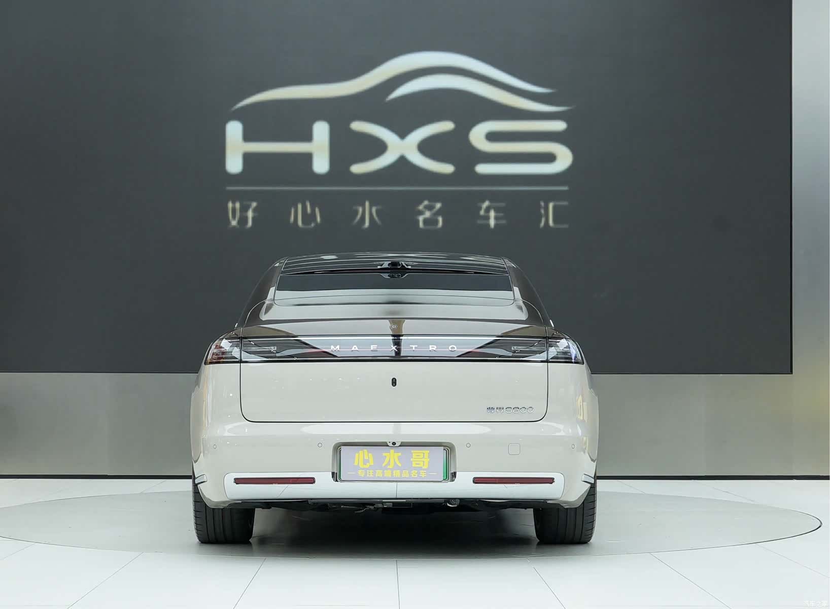 Maextro S800, 2025 все фото