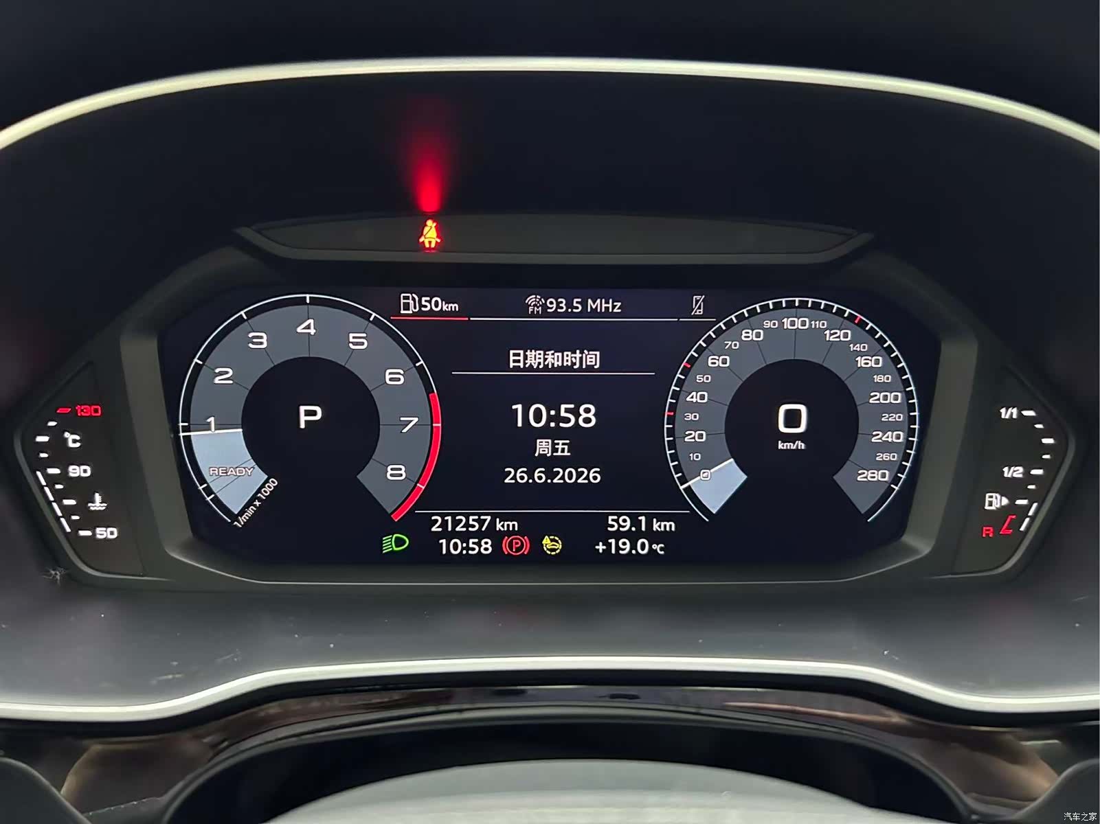 Audi Q3, 2022 23