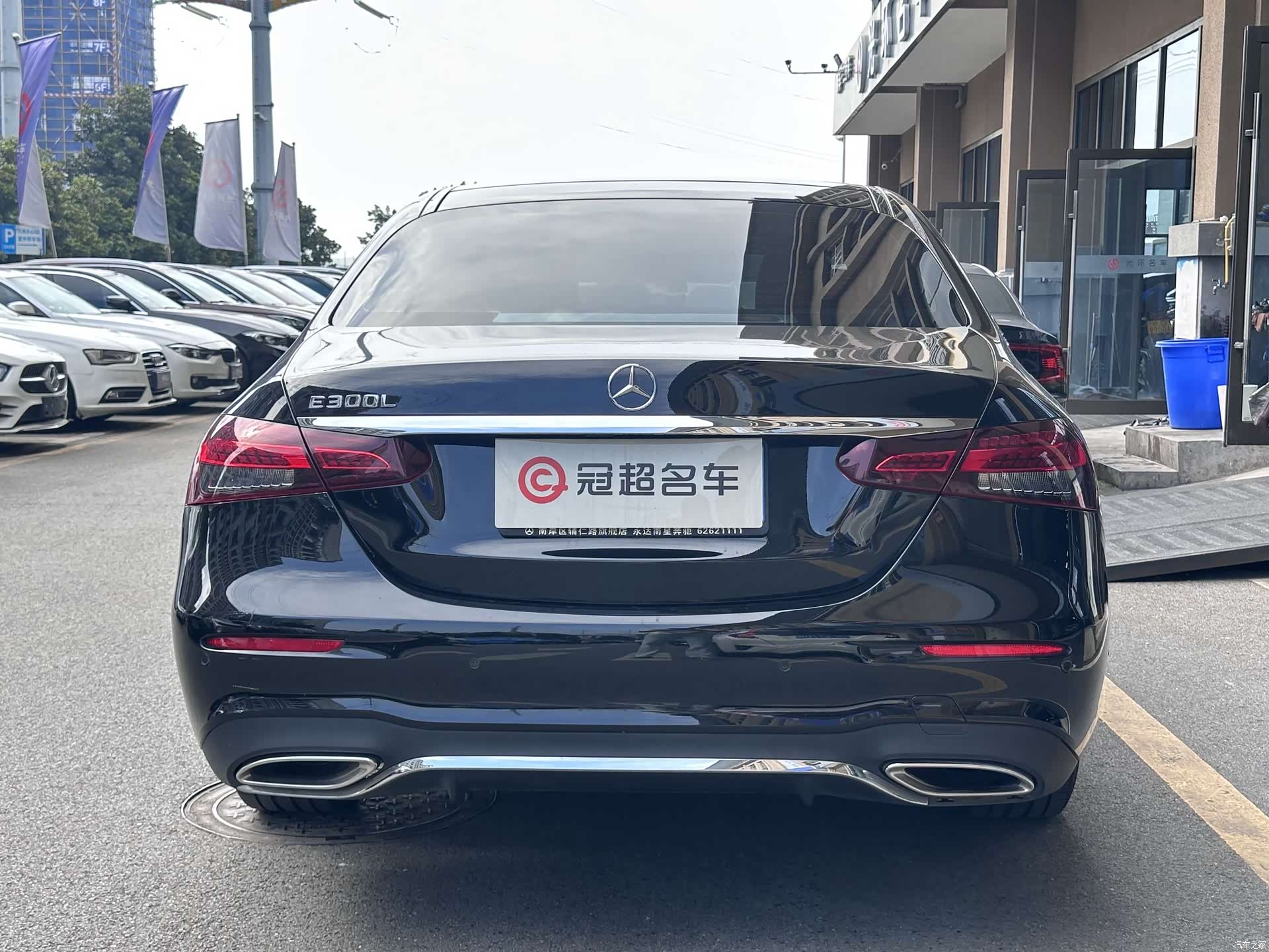 Mercedes-Benz E-Class, 2022 4